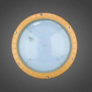 Luminaria Led SMD B.Frío 150W Anti-Explosión Gold